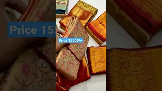 23 nov 2022 | Pure kanchipuram silk saree  with price | WhatsApp 9493093905.