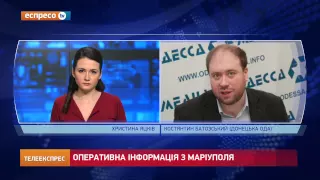 Батозський: Маріуполь в тяжкому стресовому стані