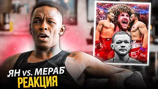 Адесанья смотрит бой Петра Яна против Мераба Двалишвили на UFC Fight Night