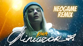 Kola - Літачок (Neogame Remix)