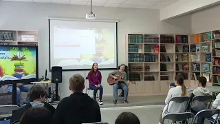 Курзинева Елизавета и Колесниченко Надежда исполняют cover на песню группы The Cranberries "Zombie".