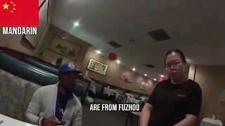 Black Man Causes Serious Confusion At Chinese Restaurant ((IN RETROSPECT))