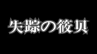 【德云斗笑社】由九郎vlog产生的疑问