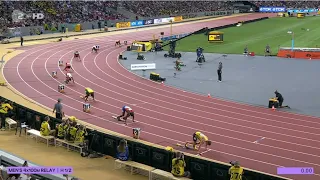 Missglückte Staffelstabübergabe 4x100m Herren Leichtathletik-WM 2023