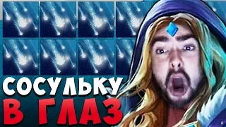 СТРЕЙ УСТРОИЛ НОВЫЙ ГОД! МИДОВАЯ ЦМКА РАЗДАЁТ П#ДЮЛИ /ПАТЧ 7.23 / Лучшее со Stray228 Стреем