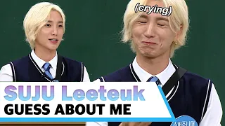 super junior leeteuk guess about me #knowingbros