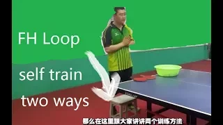 [TT Howto] Practice Forehand Loop(1-man) Penhold & Shakehand (English)