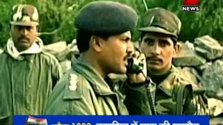 DNA:The unforgettable story of Kargil war-Part 2