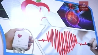 В алматинском кардиоцентре внедряют инновационные технологии (07. 04.17)