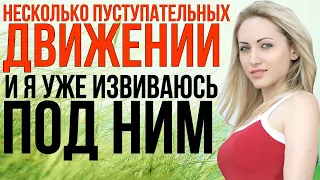 У неё такой красивый голос. Любовные рассказы. Рассказы из жизни.