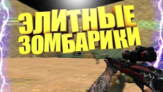 *[СЛИВ ВСЕ ПРИВИЛЕГИИ]* Counter-strike 1.6 Jail Сервер | ~[БЕСПЛАТНЫЕ ПРИВИЛЕГИИ]~