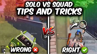 Solo Vs Squad Tips And Tricks For Bgmi 🔥