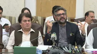 Muzammil Aslam & Muhammad Ali Saif Post Budget Press Conference