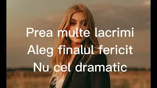 Intenționat - Andia Lyrics