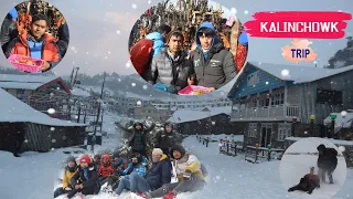 KALINCHOWK BHAGWATI TRIP। कालिन्चोक दर्शन यात्रा २०७६।anish yonjan vlog