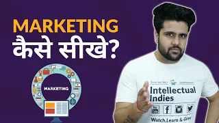 How to Learn Marketing?