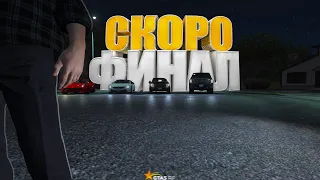 ФОРБС УЖЕ БЛИЗКО ЗАРАБОТАЛ 13.000.000$ НА ГТА 5 РП | С НУЛЯ В ФОРБС НА GTA 5 RP КОНФЛИКТ С ГОСНИКАМИ