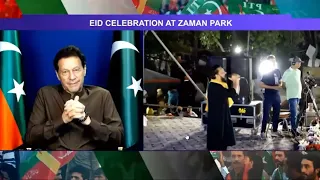 عمران خان کا پسندیدہ کلام اللہ ہو  نجم شیراز  کی آواز میں - Najam Sheraz - Imran Khan 23.04.2023
