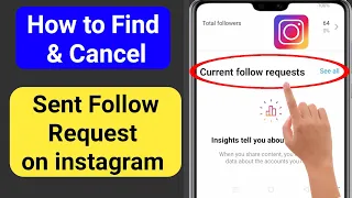 How to Check Sent Request on Instagram (New 2023) | How to cancel Instagram sent Request