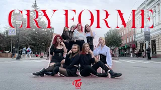 [K-POP IN PUBLIC] TWICE 'CRY FOR ME' OT8 dance cover by District_9