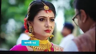 Khelaghar today promo