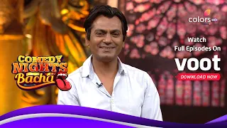 Comedy Nights Bachao | Nawazuddin's No.1 Fan | #HappyBirthdayNawazuddinSiddiqui