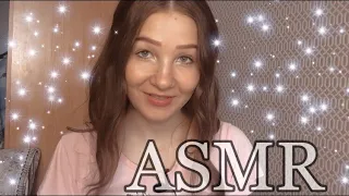 ASMR/брачное агенство,подберу вам пару💑ролевая игра/тихий голос😴