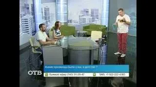 Баблмен Виктор Артамонов и его сказочные мыльные пузыри (25.08.14)