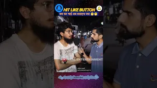 आप कहा थे ज्ञानी बाबा 😍 || pakistani media on india || media react