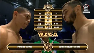Фелипе Фроес vs. Хункар-Паша Осмаев | Felipe Froes vs. Khunkar-Pasha Osmaev | WFCA 38