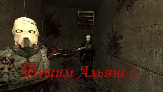 Душим Альянс :) | UnionRP | HL2RP | City 2 | Gmod |