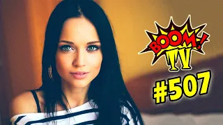 BEST CUBE #507 ЛУЧШИЕ ПРИКОЛЫ COUB за МАЙ от BOOM TV