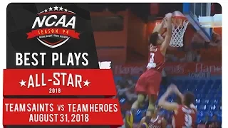 NCAA 94 MB: Jayvee Marcelino literally lifts brother Jayvee for SLAM DUNK | Team Heroes | Best Plays