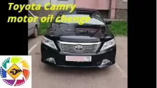 Toyota Camry 2014г  2.0l  Замена  масло мотора и фильтра. Тойота Камри.    How to chenge motors oil