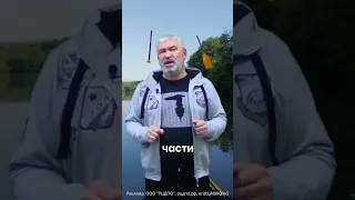 Почти 3 весла сломал