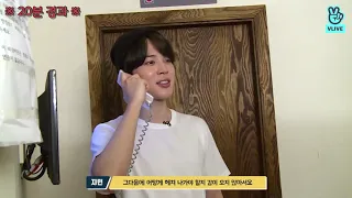 [ENGSUB] Run BTS EP.52  {BTS Escape}    Full