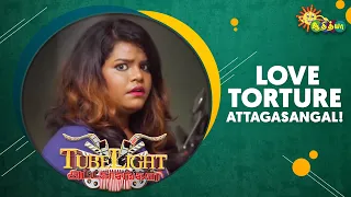 Love Torture Attagasangal | Tubelight | Adithya TV