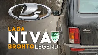 Lada Niva Legend Bronto - есть ли потеря динамики от больших колёс и прочих ништяков? Разгон 0 - 100