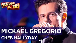 Michaël Grégorio - Cheb Hallyday - Marrakech du rire 2015