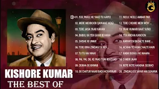 Kishore Kumar ke Super Hit Gaane !! Kishore Kumar  song || 90's hindi Music !! Best Romantic songs