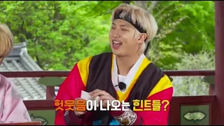 [Eng Sub] Run BTS Full episode 147