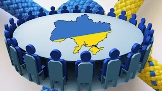 Децентралізація в частині об’єднання територіальних громад. "Зона особливої уваги" (06.03.17)