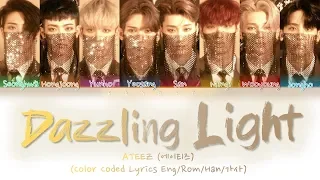 ATEEZ (에이티즈) - 'Dazzling Light' (Color Coded Lyrics Eng/Rom/Han/가사)