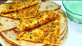 🔴Stuffed Keema Paratha Recipe | मटन कीमा पराठा | Minced Mutton Recipe | Shamima Ka Kitchen