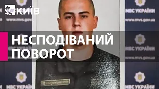 Рябчук, який розстріляв п'ятьох, відмовився від усіх показань