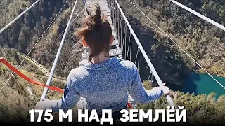В Италии открылся новый подвесной мост в 175 метрах над землёй