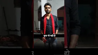 वर्दी का भौकाल 🔥🔥 Aditya Ranjan Sir Excise Inspector | #Shorts #AdityaRanjanTalks #viral #cgl #ssc