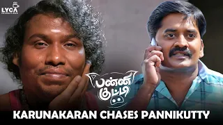 Panni Kutty Movie Scene | Karunakaran Chases Pannikutty | Yogi Babu | Karunakaran | Anucharan | Lyca