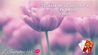 Célibataire ce qui vient à toi en Amour #tirage #tarot #sentimental #guidance