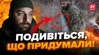 💥НЕЙМОВІРНО! У ЗСУ придумали, ДЕ БРАТИ снаряди